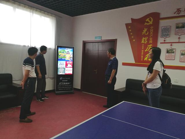 点击查看原图